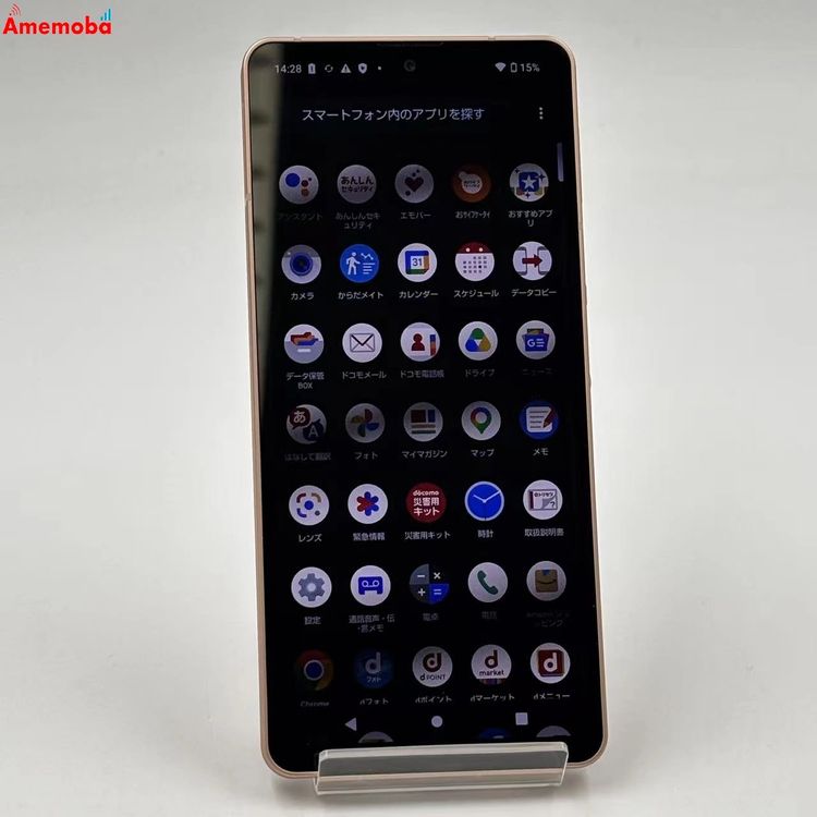 AQUOS sense6 4GB/64GB �饤�ȥ��åѡ� SH-54B SIM�ե꡼ ��������