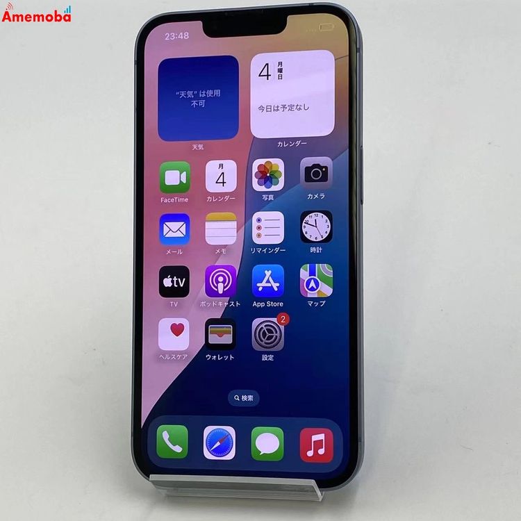 ®ȯiPhone14 256GB ֥롼 MPWN3J/A docomoSIMե꡼