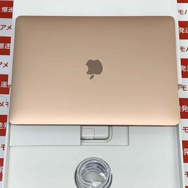 ムスビー｜MacBook Air M1 2020 13インチ 8GB 512GB MGNE3J/A 極美品 