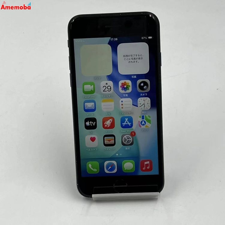 iPhoneSE ��3���� 128GB �ߥåɥʥ��� MMYF3J/A Apple��SIM�ե꡼ ��