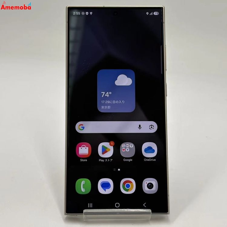 Galaxy S24 Ultra 5G 12GB/1TB Titanium Gray SM-S928