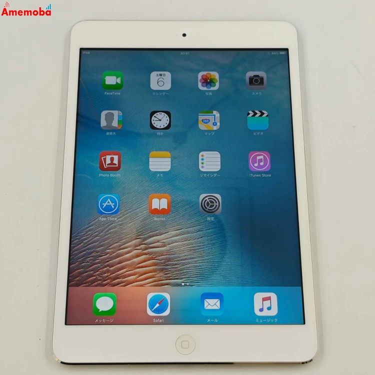 ®ȯiPad mini 1 32GB - MD532J/A 