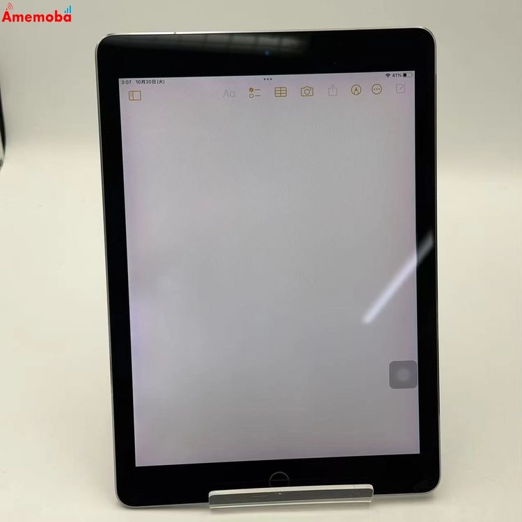 iPad Pro 9.7����� Wi-Fi+Cellular��ǥ� 32GB ������� MLPW2L