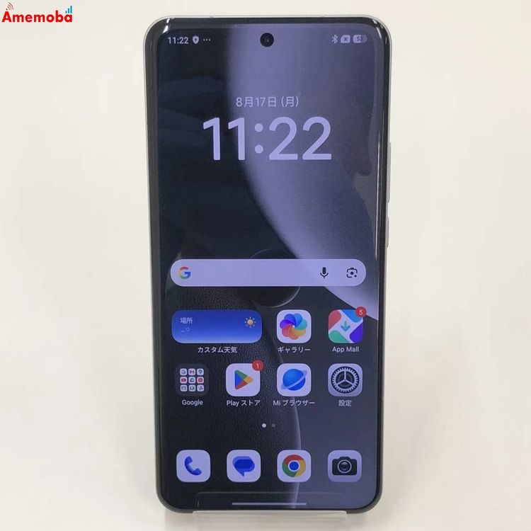 Xiaomi 15 Ultra �ե��ȥ���ե������å��դ� 16GB/512GB ����С���������