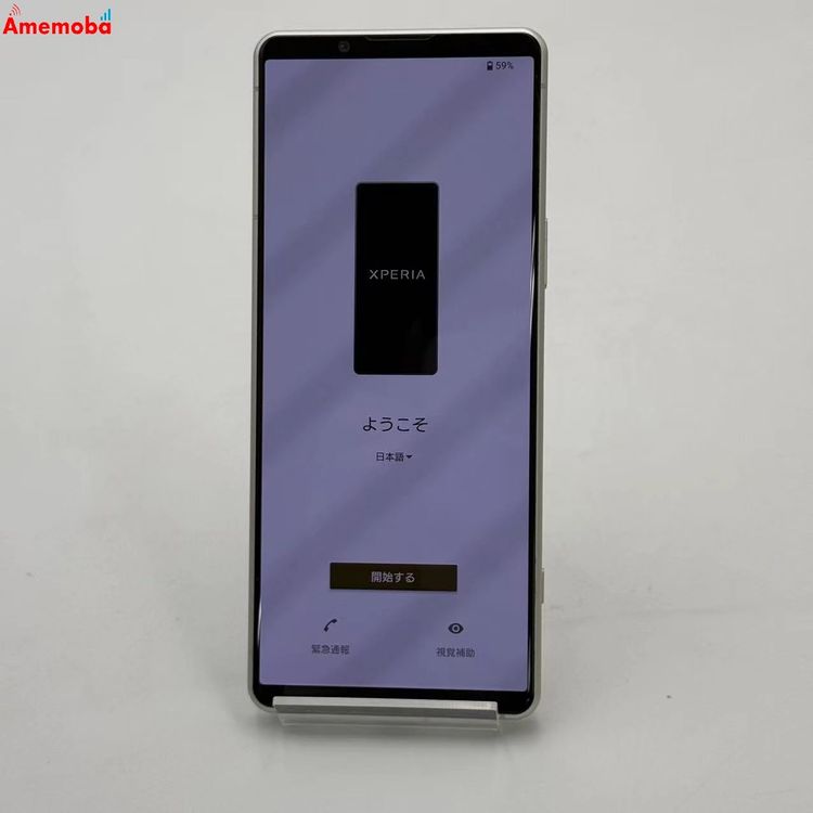 Xperia 5 IV 8GB/128GB �������ۥ磻�� SO-54C docomo��SIM�ե�