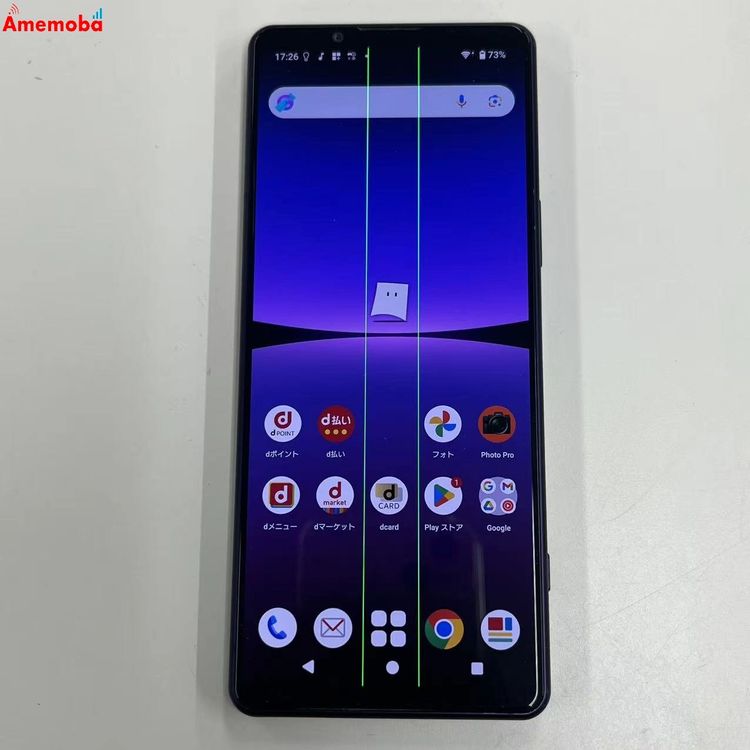 Xperia 5 IV 8GB/128GB �ѡ��ץ� SO-54C docomo��SIM�ե꡼ ����