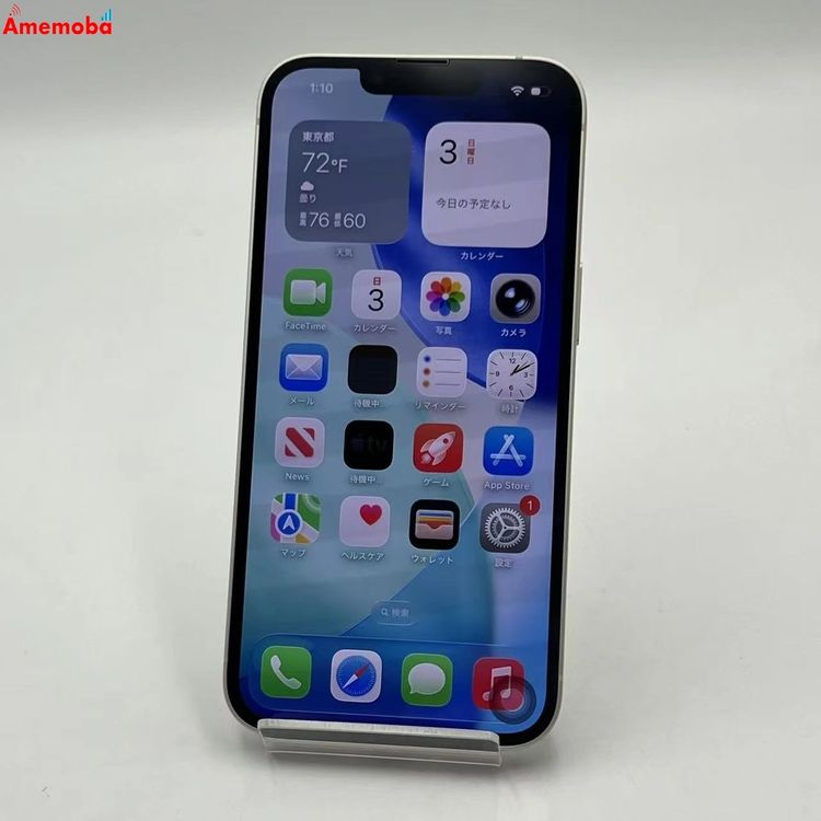 iPhone14 128GB �������饤�� MPUQ3J/A docomo��SIM�ե꡼ ������