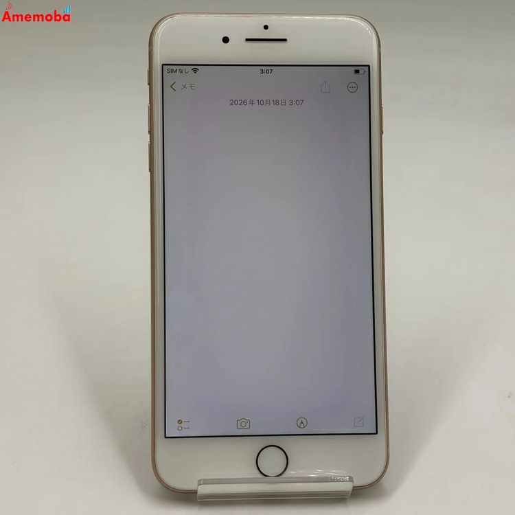 ��®ȯ��iPhone8 Plus 256GB ������� MQ9Q2J/A SIM�ե꡼ �������