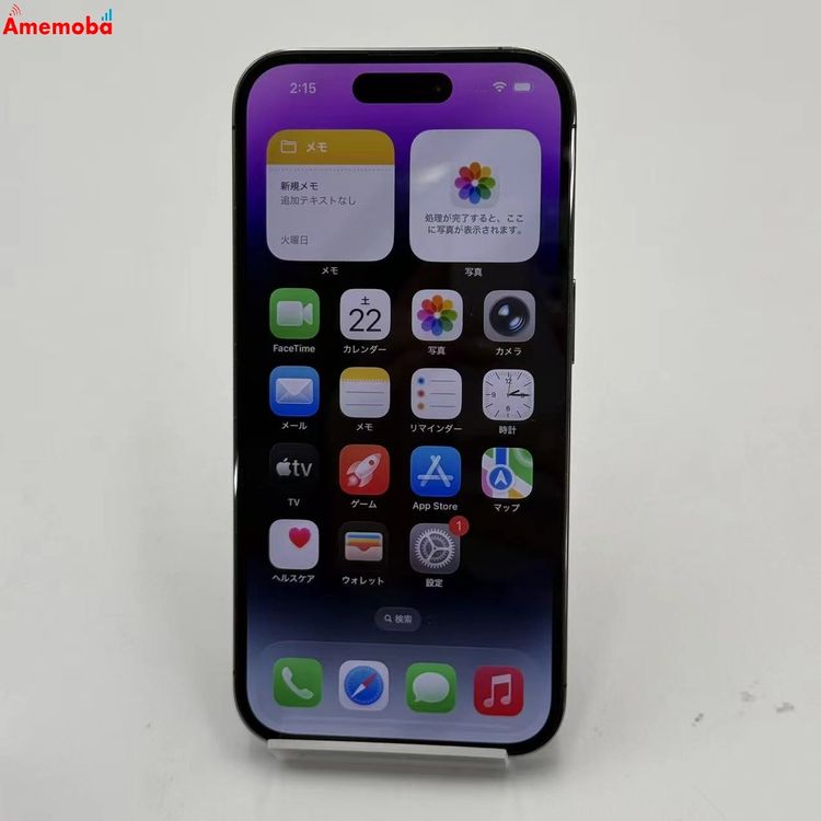 iPhone14 Pro 512GB �ǥ����ץѡ��ץ� MQ283J/A docomo��SIM�ե꡼