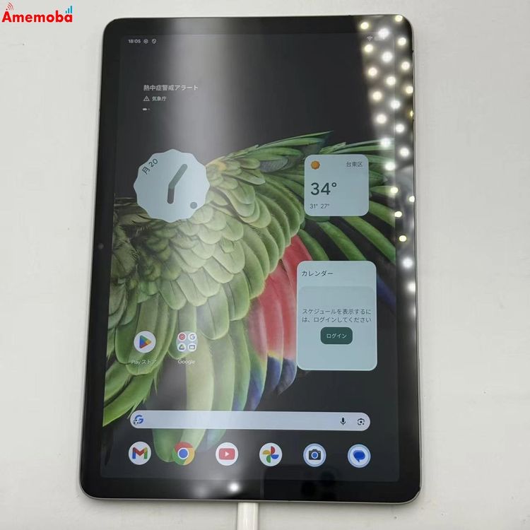 Google Pixel Tablet Wi-Fi ��1���� ���ť��ԡ������ۥ������° 8GB/1