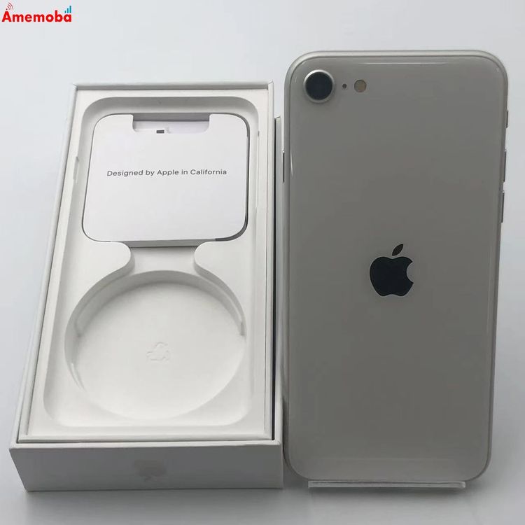 iPhone SE(第3世代) 商品一覧｜ムスビー【中古スマホ・中古タブレット