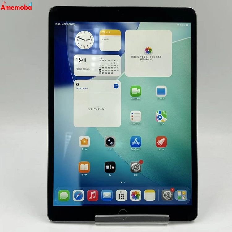 iPad Air ��3���� Wi-Fi��ǥ� 64GB ���ڡ������쥤 MUUJ2J/A ��������