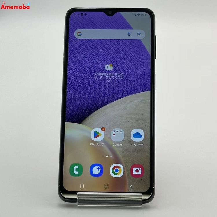®ȯGalaxy A32 5G 64GB ֥å SCG08 AUSIMե꡼