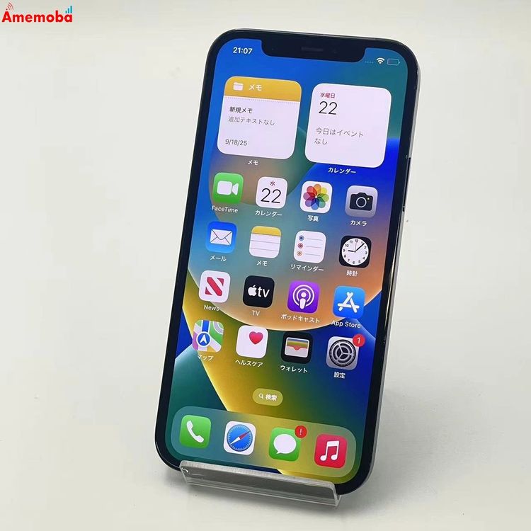 iPhone12 Pro 512GB ѥեå֥롼 MGMJ3J/A AppleSIMե꡼