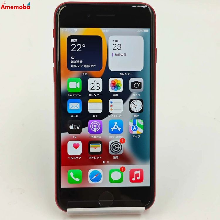 iPhoneSE 3 64GB Product Red MMYE3J/A AUSIMե꡼