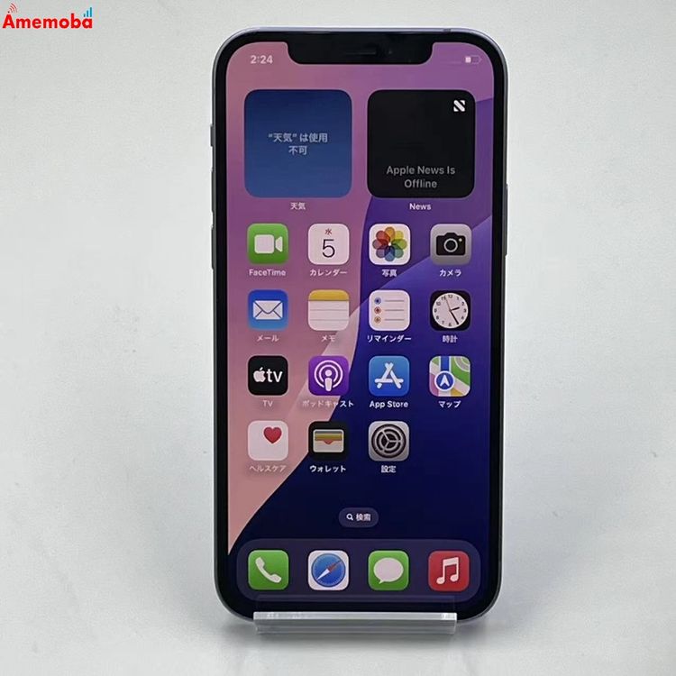 ®ȯiPhone12 64GB ѡץ MJNH3J/A AUSIMե꡼ 