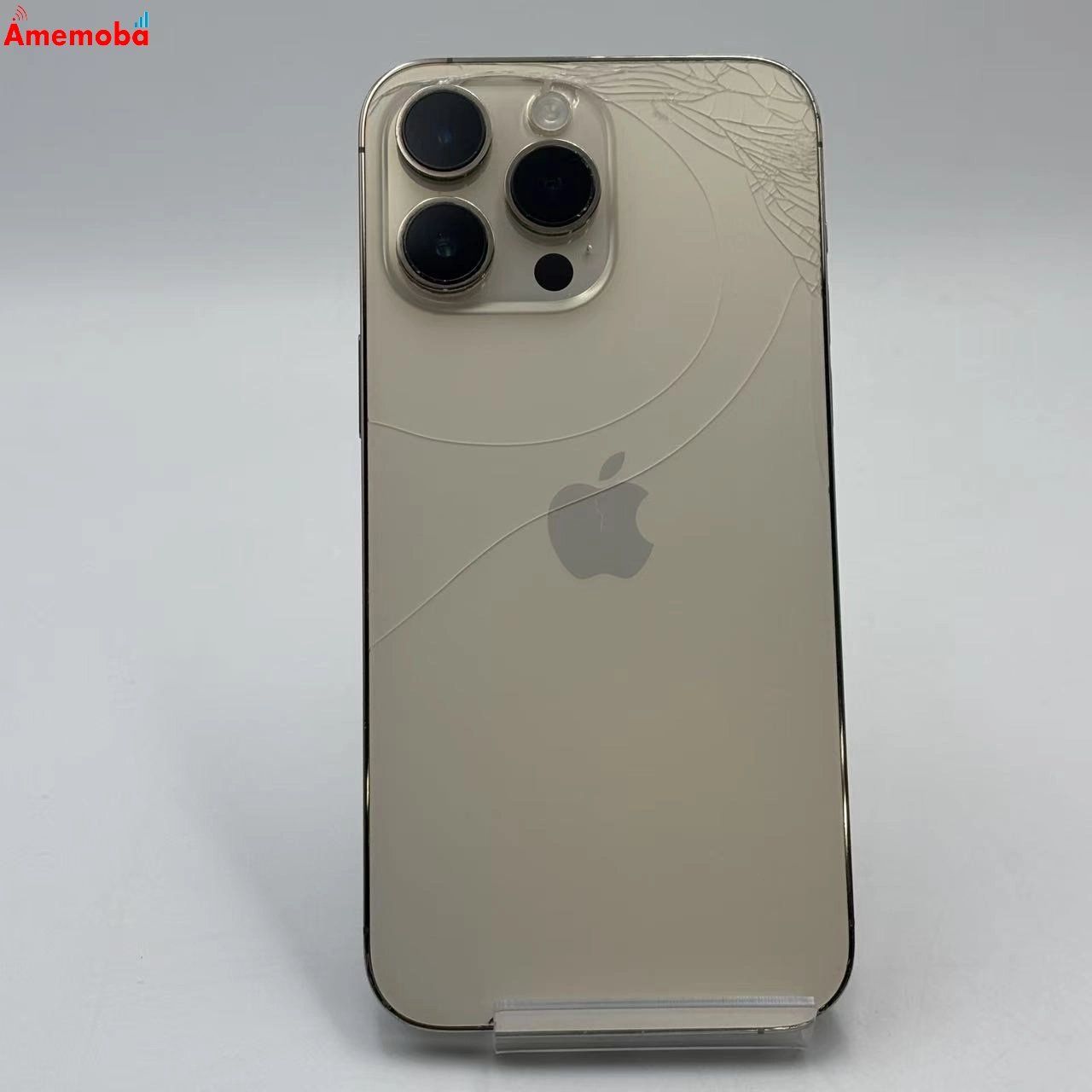 ムスビー｜iPhone14 Pro Max 128GB ゴールド MQ983J/A Apple版SIM