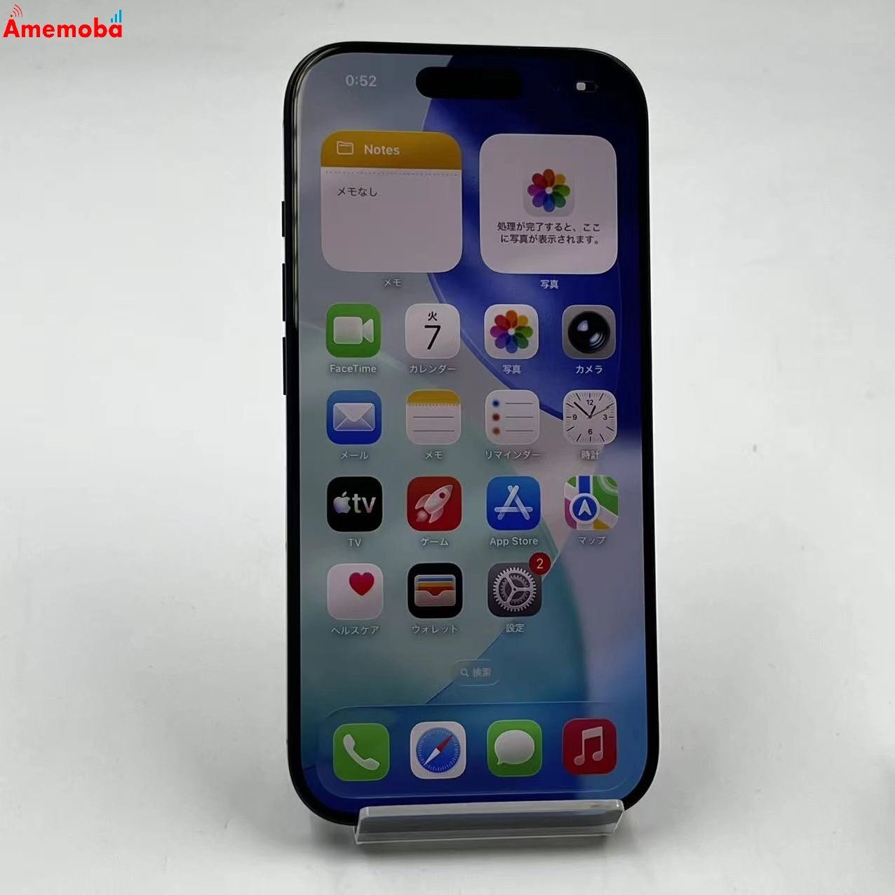 ムスビー｜iPhone16 Pro 256GB ブラックチタニウム MYN03J/A Apple版