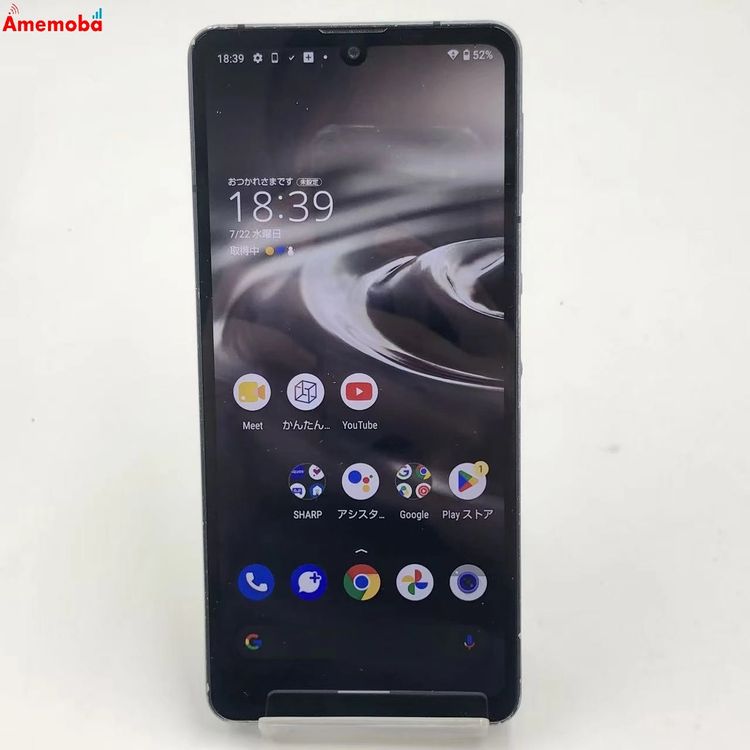 AQUOS sense6s 4GB/64GB �֥�å� SHG07 AU��SIM�ե꡼ ��������