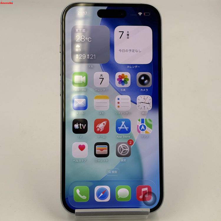 ��®ȯ��iPhone15 128GB �֥롼 MTML3J/A SIM�ե꡼