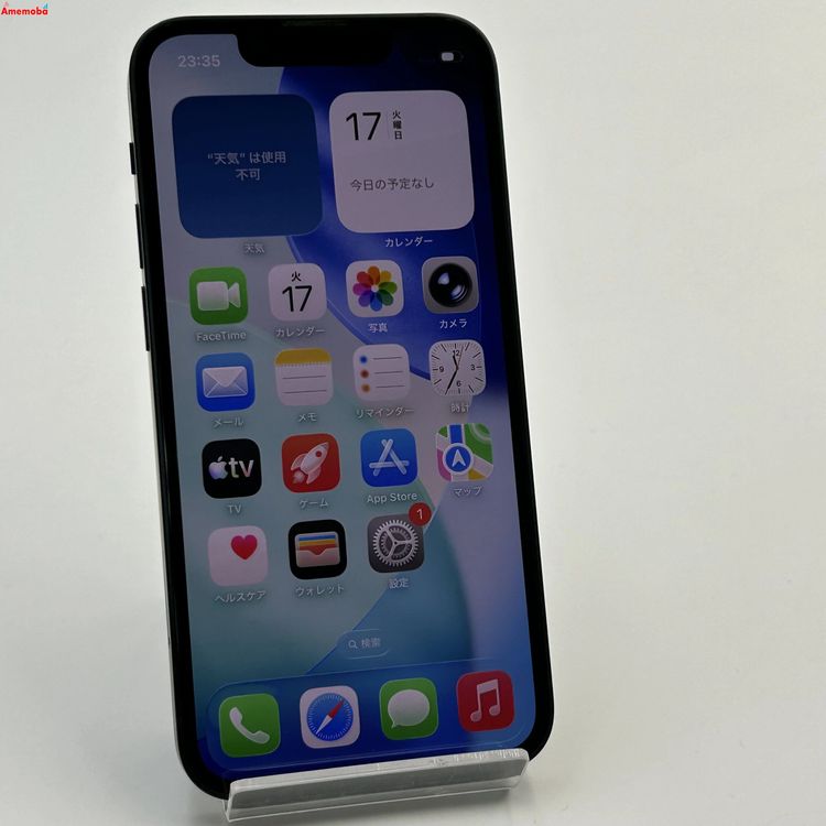 iPhone13 mini 128GB �ߥåɥʥ��� MLJC3J/A docomo��SIM�ե꡼