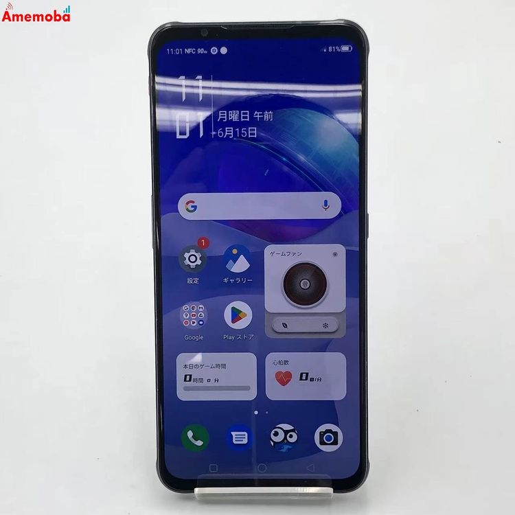 RedMagic 7 18GB/256GB Supernova NX679J SIM�ե꡼ ��������