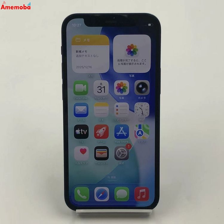 ��®ȯ��iPhone12 mini 64GB �֥롼 MGAP3J/A AU��SIM�ե꡼ ��������