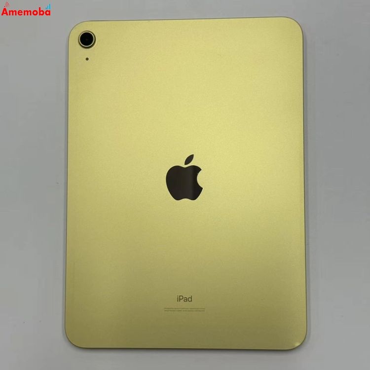iPad(第10世代) 商品一覧｜ムスビー【中古スマホ・中古タブレット専門