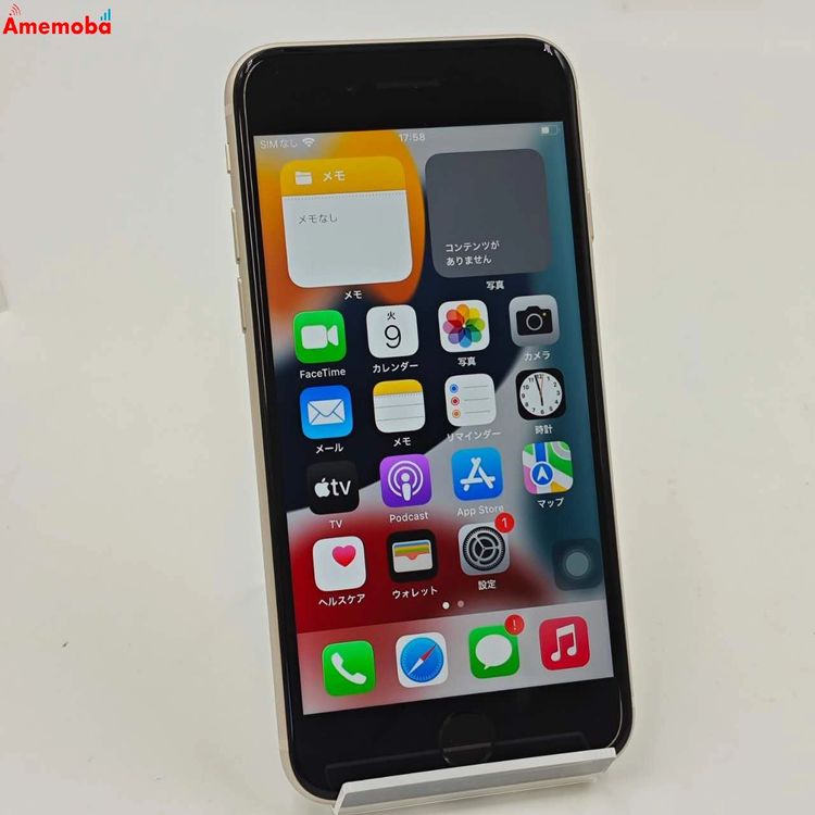 ®ȯiPhoneSE 3 64GB ۥ磻 3K433J/A AUSIMե꡼