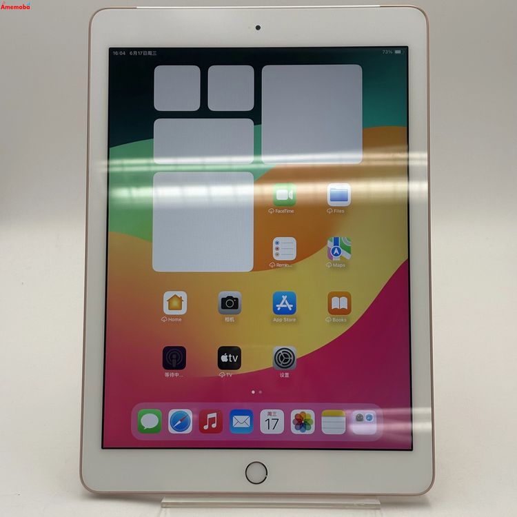 iPad ��6���� Wi-Fi+Cellular��ǥ� 32GB ������� MRM02J/A Sof