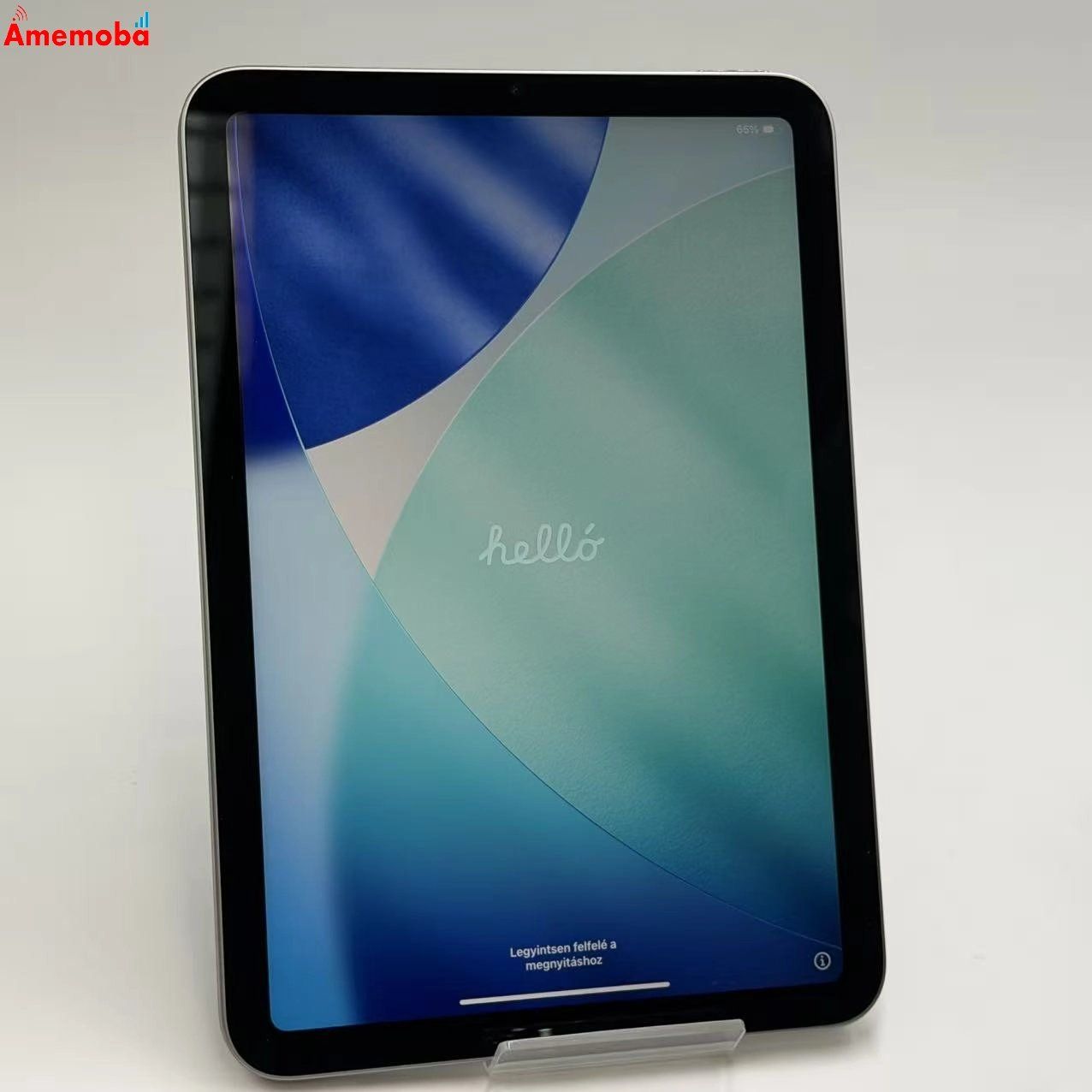 ムスビー｜iPad mini 第7世代 Wi-Fiモデル 512GB スペースグレイ
