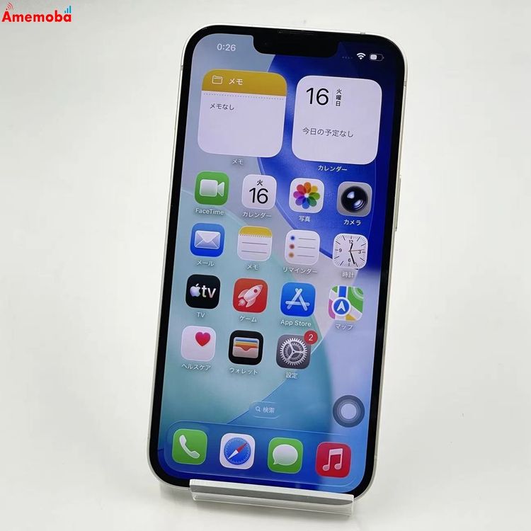 ��®ȯ��iPhone14 128GB �������饤�� MPUQ3J/A AU��SIM�ե꡼