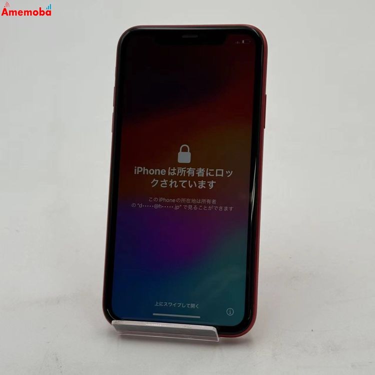 iPhone11 64GB Product Red MWLV2J/A Apple��SIM�ե꡼ ����