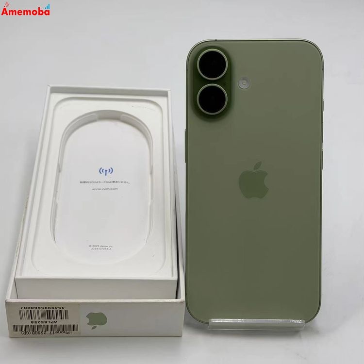 ��®ȯ��iPhone 17 256GB ������ MG6C4J/A docomo��SIM�ե꡼