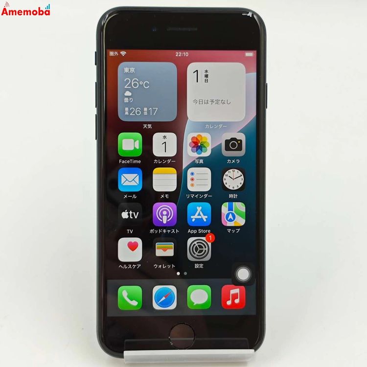 iPhoneSE 3 64GB ߥåɥʥ MMYC3J/A AUSIMե꡼ 