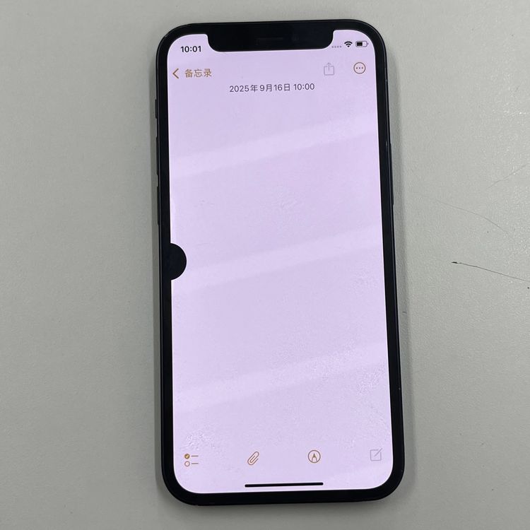 ®ȯiPhone12 mini 64GB ֥å MGA03J/A Auǥե꡼ 