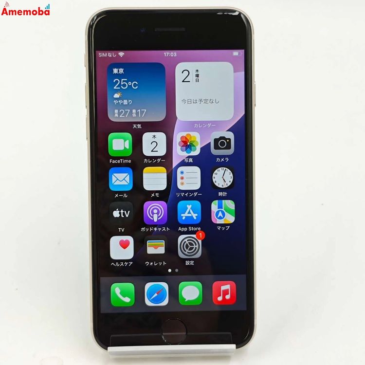 iPhoneSE 3 64GB 饤 MMYD3J/A SoftBankSIMե꡼