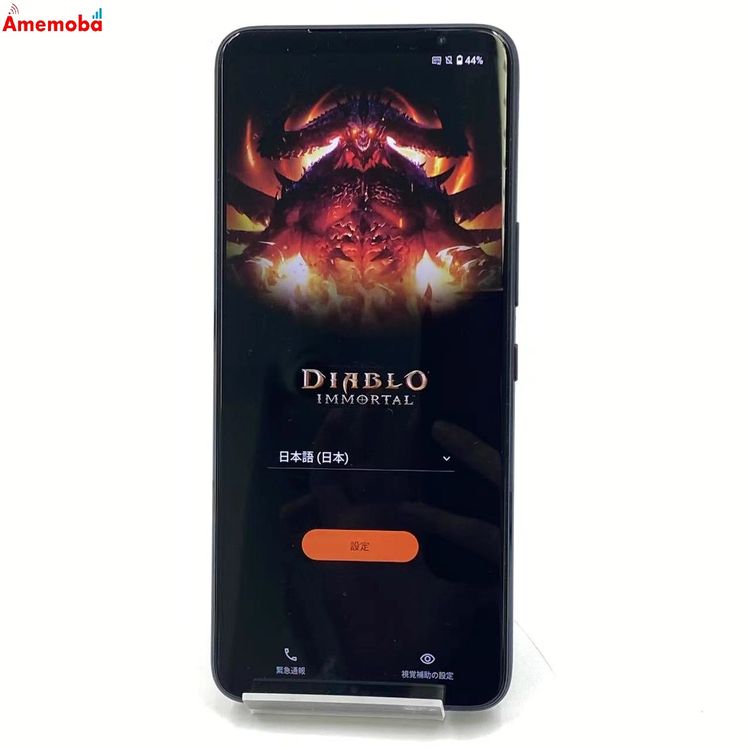 ROG Phone 6 Diablo Immortal Edition 16GB/512GB إ