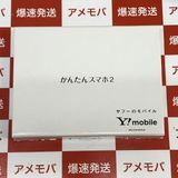 ®ȯ󤿤󥹥ޥ2 32GB 磻ХSIMե꡼ A001KC ̤