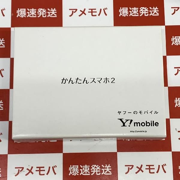 ®ȯ󤿤󥹥ޥ2 32GB 磻ХSIMե꡼ A001KC ̤