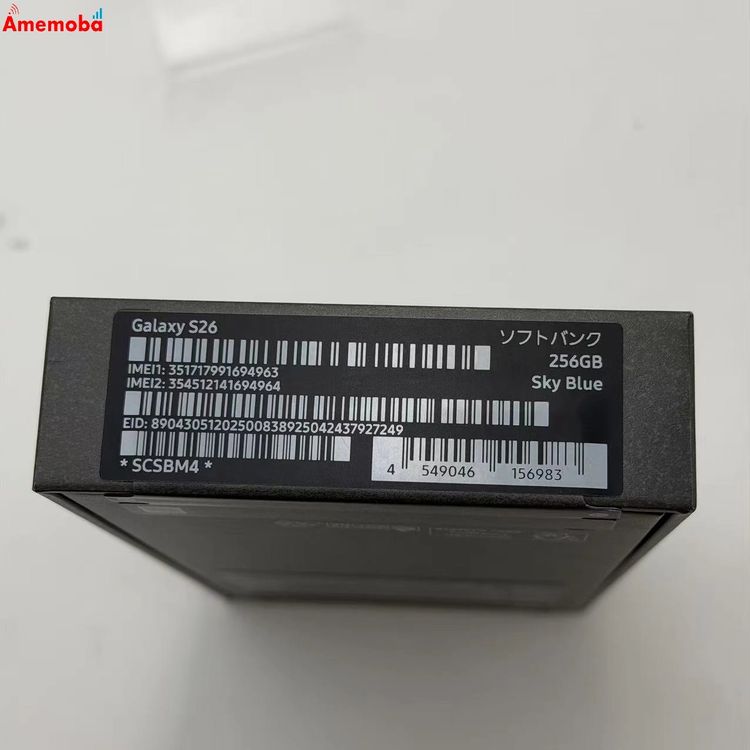 Galaxy S26 256GB �������֥롼 SCSBM2 SoftBank��SIM�ե꡼  ̤��