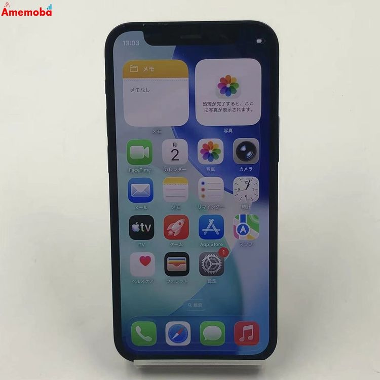 iPhone12 mini 128GB �֥�å� MGDJ3J/A docomo��SIM�ե꡼ ����