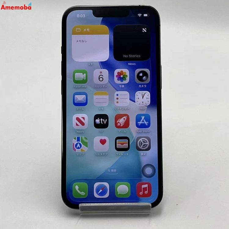 iPhone13 pro 128GB ����ե����� NLUE3J/A docomo��SIM�ե꡼ ��