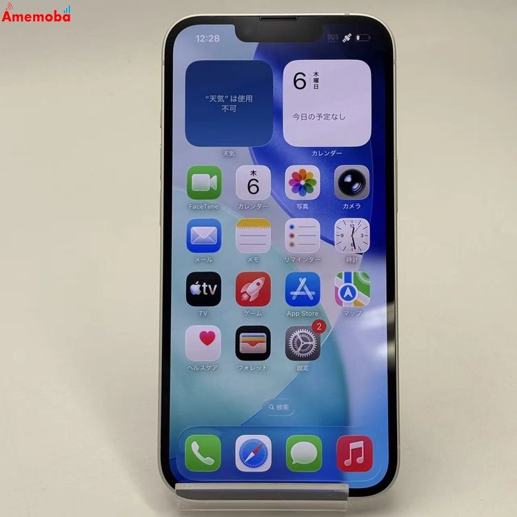 iPhone14 128GB �������饤�� MPUQ3J/A ��ŷ��Х�����SIM�ե꡼ ����