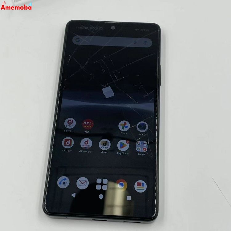 Xperia Ace III 64GB ֥å SO-53C docomoSIMե꡼ 