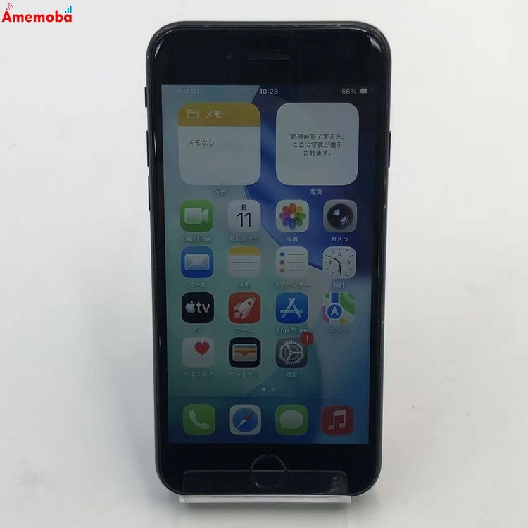 ��®ȯ��iPhoneSE ��2���� 256GB �֥�å� MHGW3J/A Apple��SIM�ե꡼