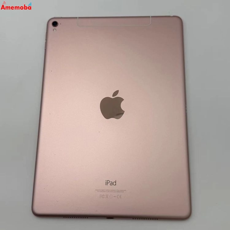 iPad Pro 9.7 128GB  MLYL2J/A AUSIMե꡼ 