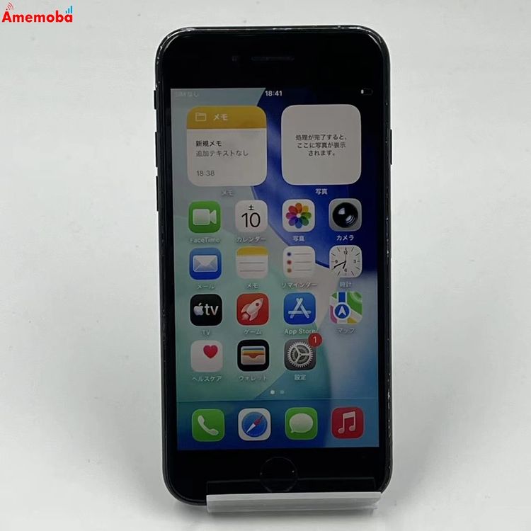 iPhoneSE ��3���� 64GB �ߥåɥʥ��� MMYC3J/A docomo��SIM�ե꡼