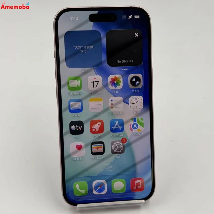 ��®ȯ��iPhone15 128GB �ԥ� MTMJ3J/A  Apple��SIM�ե꡼