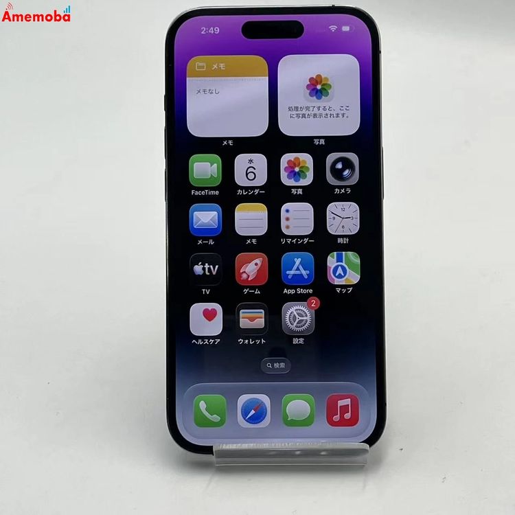 iPhone14 Pro 256GB �ǥ����ץѡ��ץ� MQ1E3J/A SoftBank��SIM��